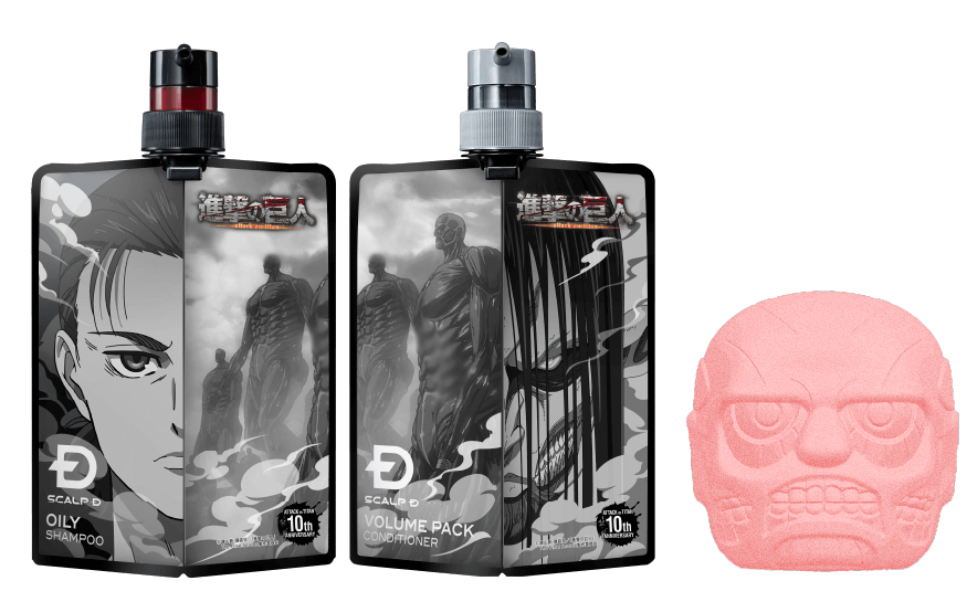スカルプD×進撃の巨人 コラボキャンペーン