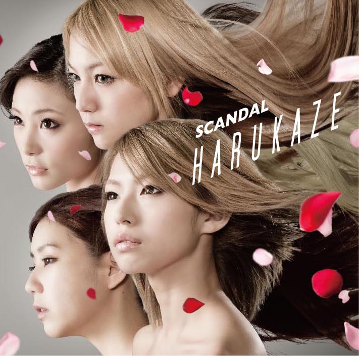 HARUKAZE【初回生産限定盤A】 – SCANDAL Official Website