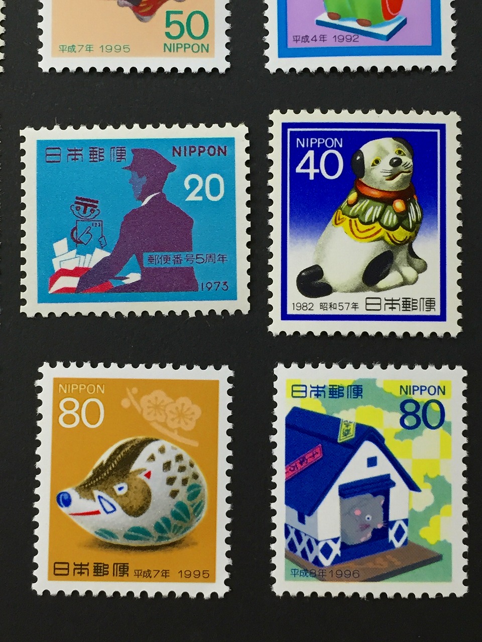 切手いろいろ15種セット 合計面額 631円 | 収集ワールド