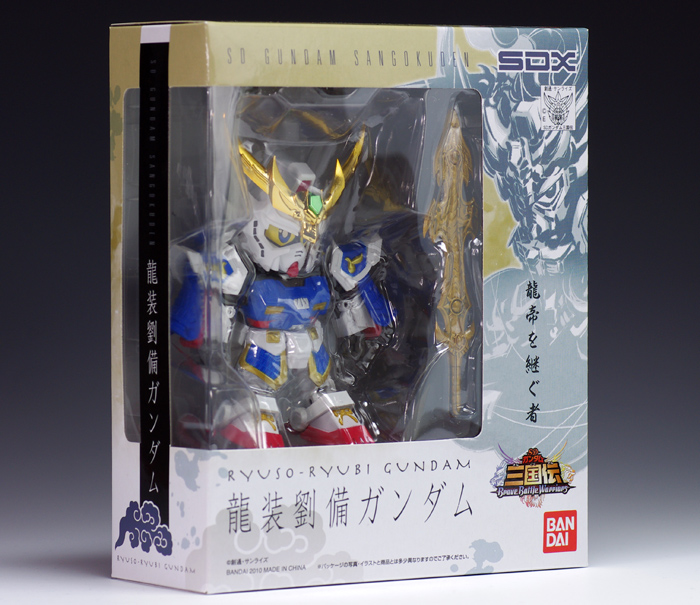 SDX龍装劉備ガンダム レビュー