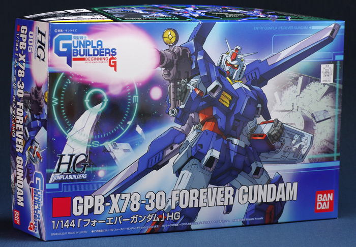 HGフォーエバーガンダム レビュー