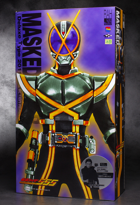 RAHカイザ レビュー