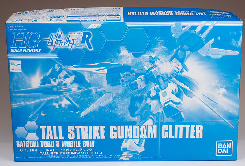 HGBF トールストライクガンダムグリッター