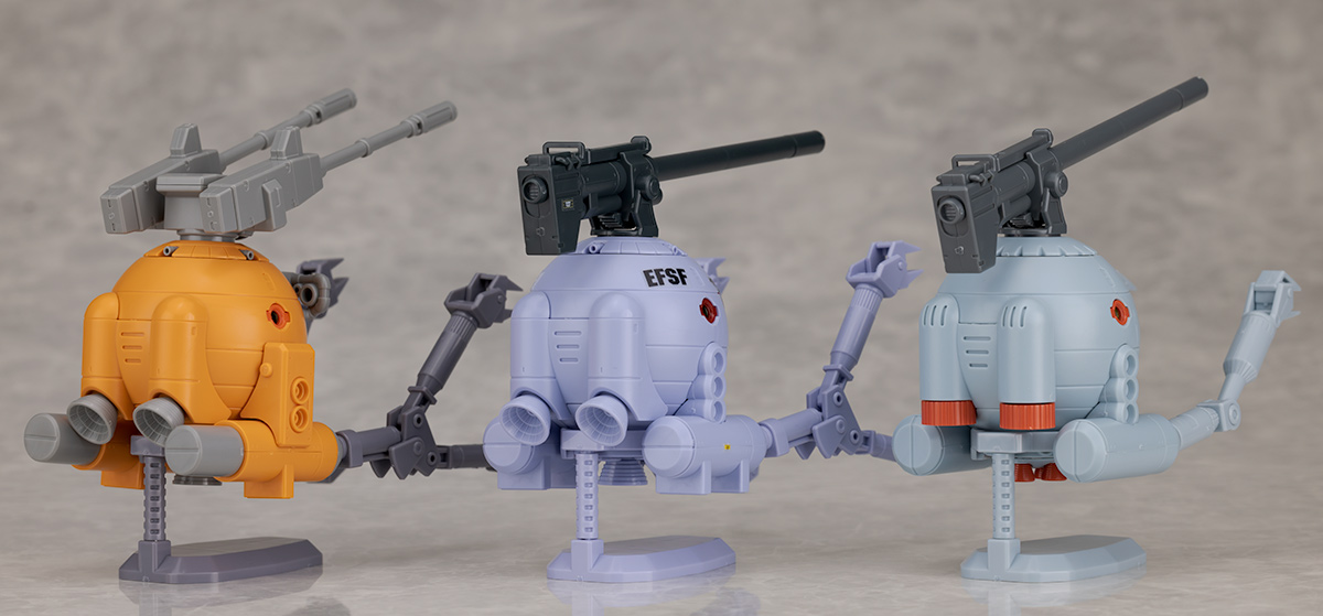 HGUC ボールK型(第08MS小隊版)＆ボール（シャークマウス仕様） レビュー