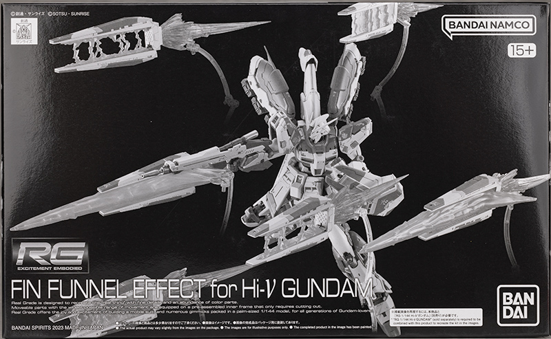 RG Hi-νガンダム用 フィン・ファンネルエフェクト レビュー