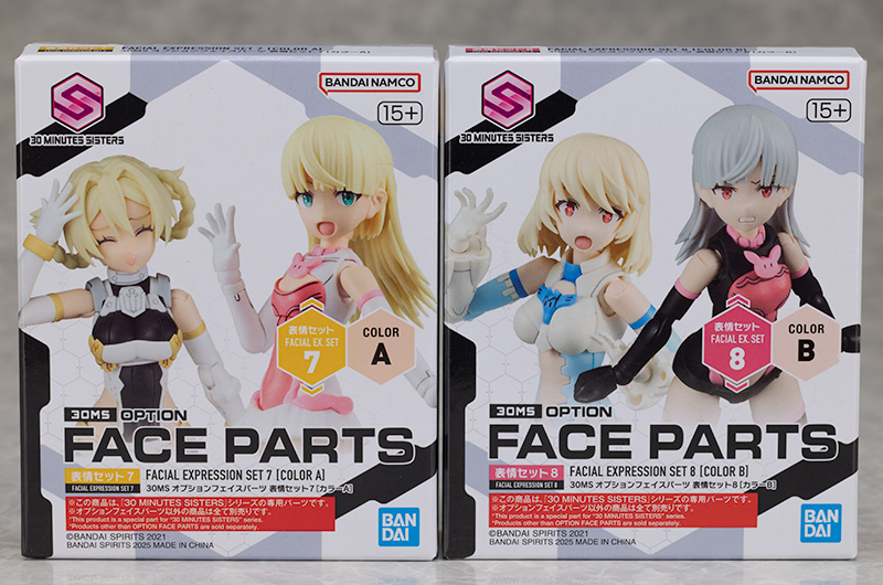 30MS オプションフェイスパーツ 表情セット7［カラーA］＆表情セット