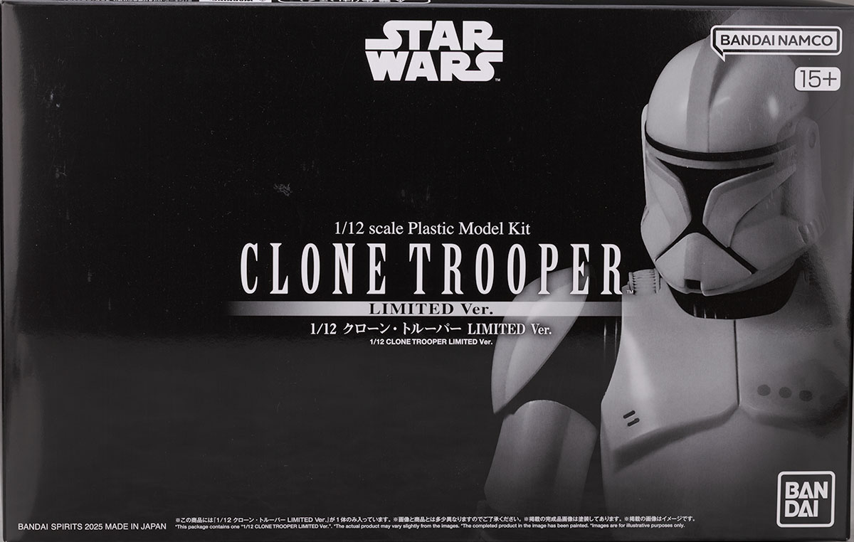 バンダイ1/12 クローン・トルーパーLIMITED Ver. レビュー