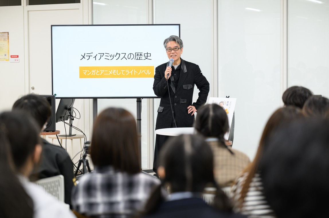 名誉アカデミー長 井上伸一郎氏 特別講演会！日本のマンガ・アニメが