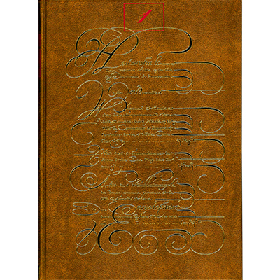 改訂新版 世界大百科事典 ｜ジャパンナレッジSchool