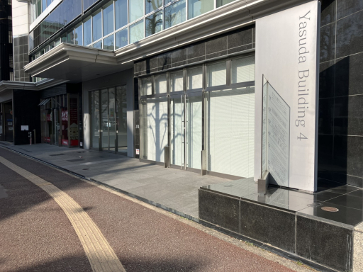 博多センター｜福岡県福岡市博多区のヤマハ英語教室