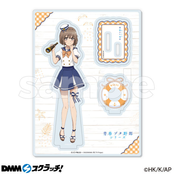 TVアニメ『青春ブタ野郎』シリーズ スクラッチ - DMMスクラッチ