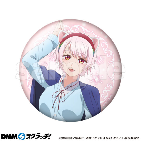 TVアニメ「道産子ギャルはなまらめんこい」 スクラッチ - DMMスクラッチ