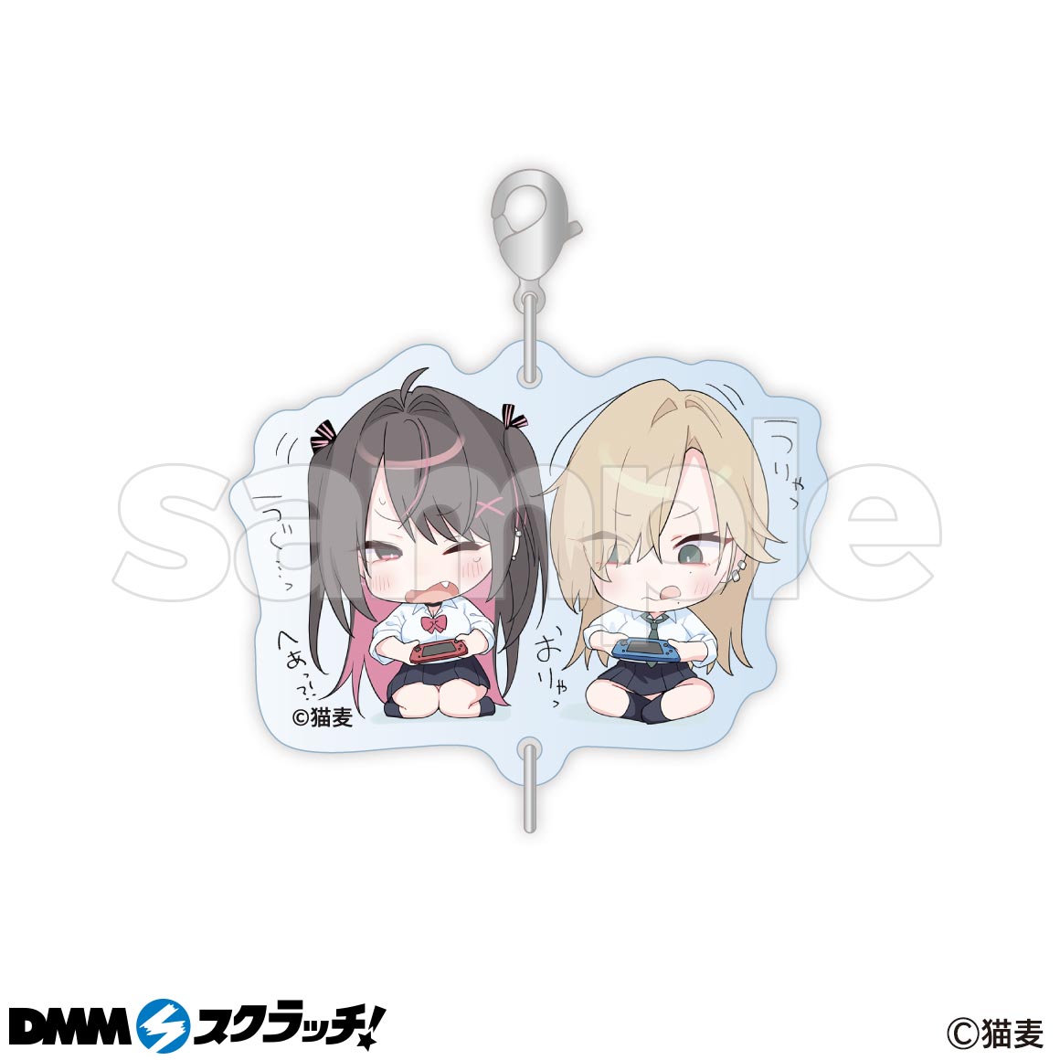 猫麦作品集「出会って得する女の子 トクジョちゃん」発売記念