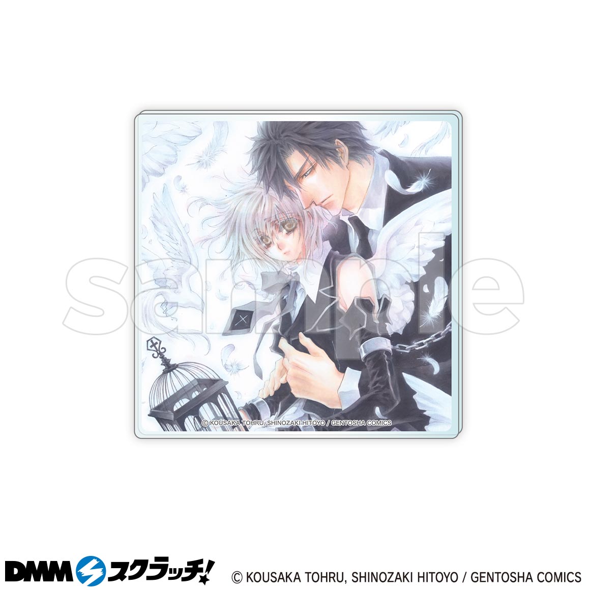 未開封 DMMスクラッチ お金がないっ A賞 描き下ろしイラスト 未開封