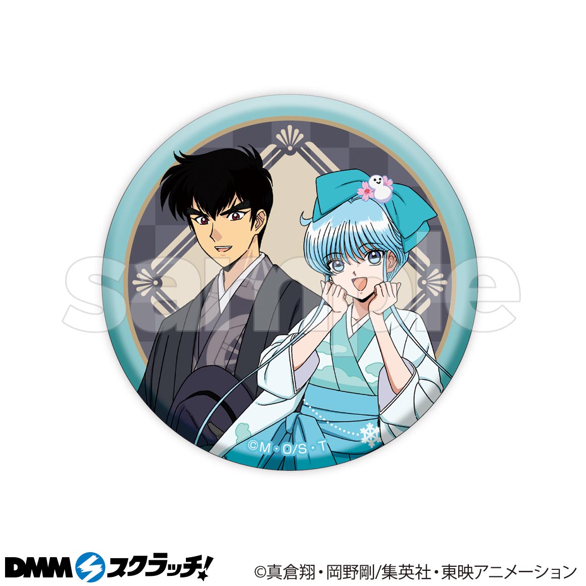 TVアニメ『地獄先生ぬ〜べ〜』 スクラッチ - DMMスクラッチ