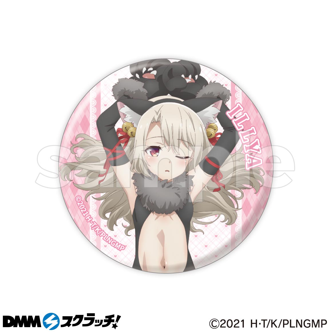 Fate/kaleid liner プリズマ☆イリヤ」ビースト スクラッチ - くじポータル