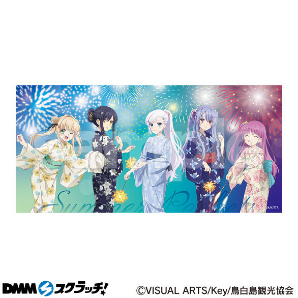 TVアニメ『Summer Pockets』 スクラッチ - DMMスクラッチ