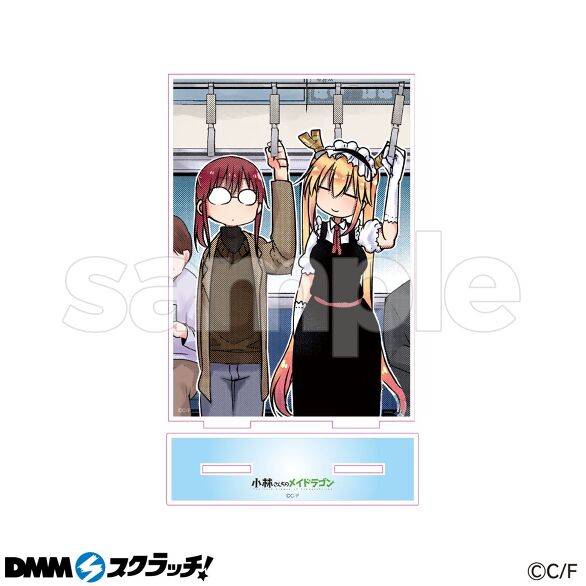 小林さんちのメイドラゴン スクラッチ - DMMスクラッチ