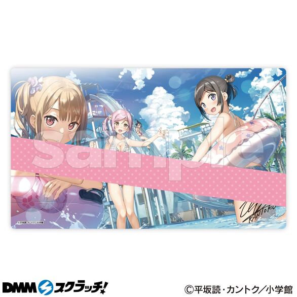 妹さえいればいい。」～カントク同人活動20周年記念～ スクラッチ