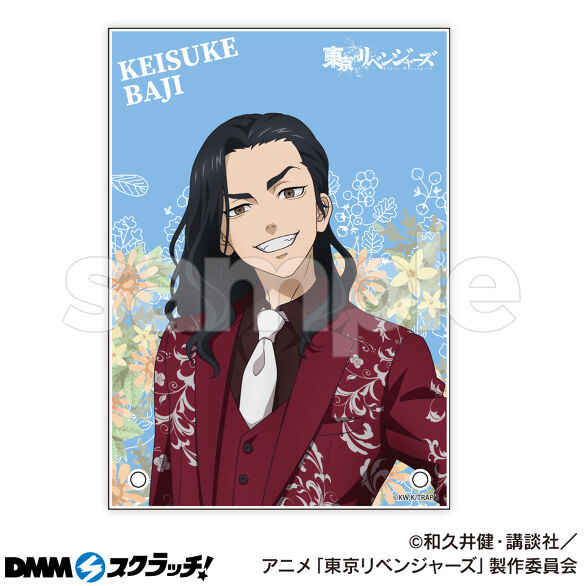 TVアニメ『東京リベンジャーズ』 スクラッチ第三弾 - DMMスクラッチ