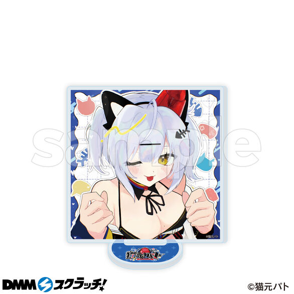 猫元パト スクラッチ - DMMスクラッチ