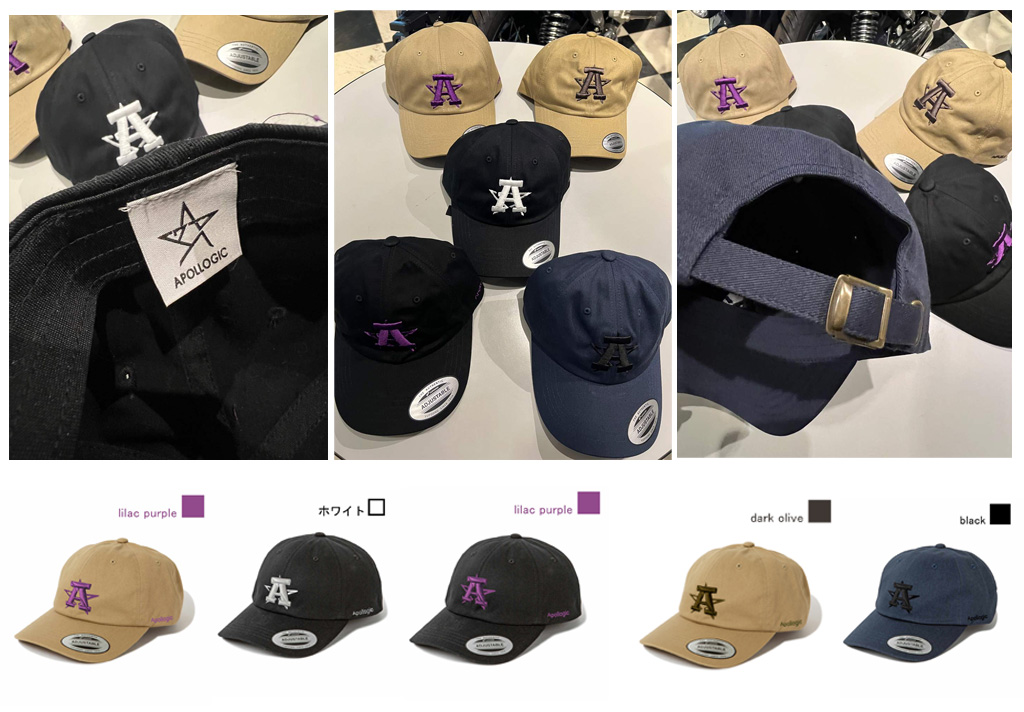 Apollogic STORE アポロジック ストア