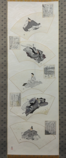 美品 掛け軸 城康夫作「初夏」さくらんぼ図 共箱 太巻き付 美術年鑑