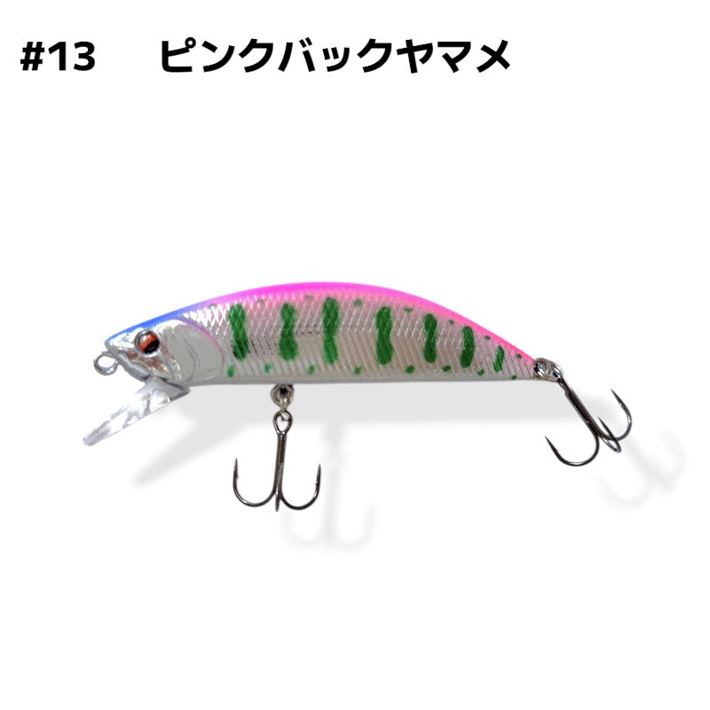 R3MANO レマーノ マスラオ 50S トラウト シンキング ネイティブルアー