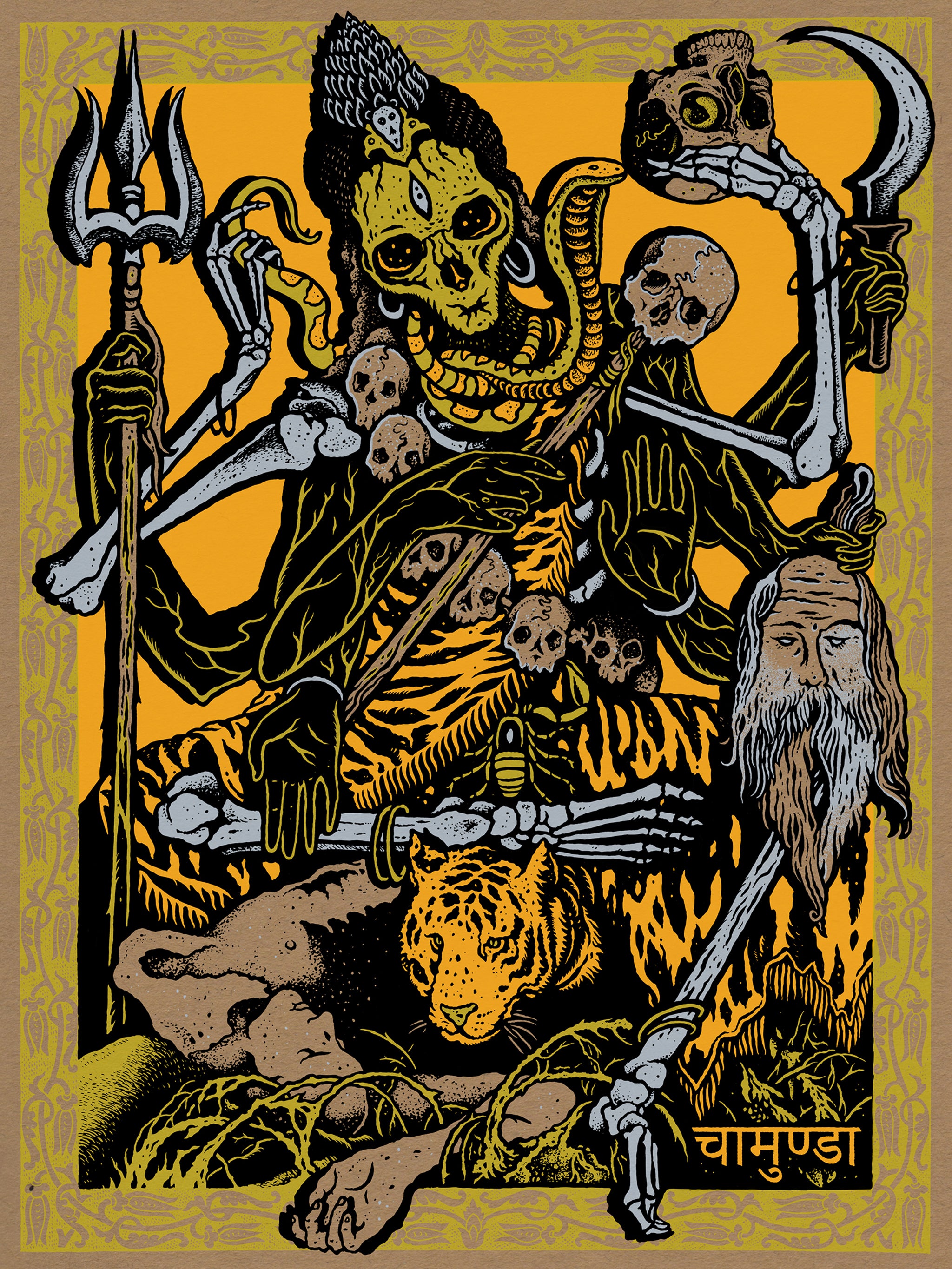 Your Soul is the Holy Sound : 10” Vinyl Record – Samaritan Press