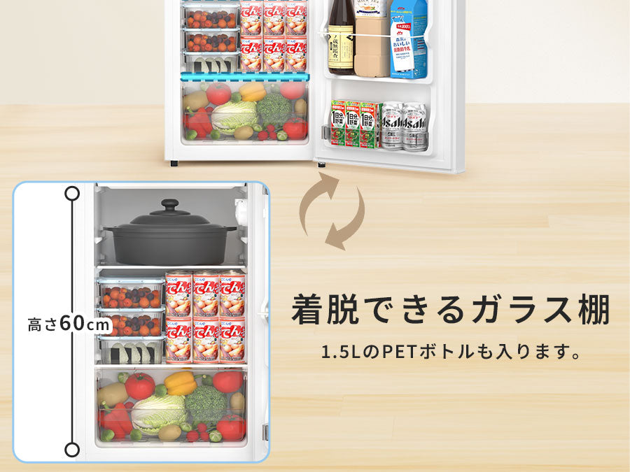 SAMKYO 冷蔵庫 一人暮らし用 95L 小型 スリム 幅44.4cm 直冷式 右開き