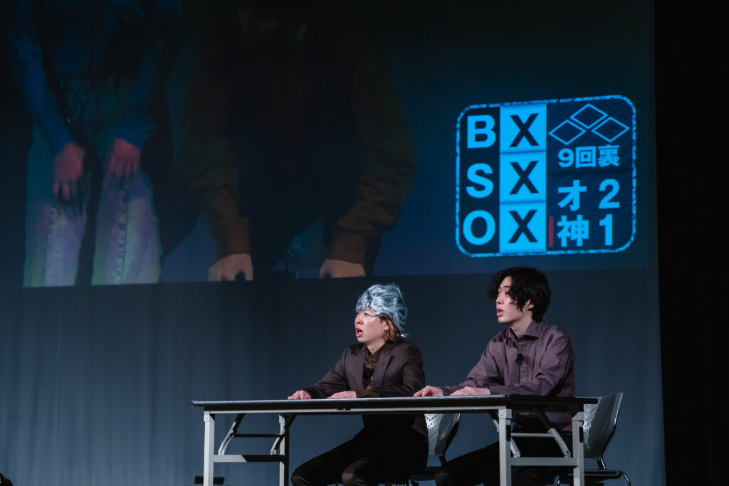 ニートと居候とたかさき LIVE in CLUB CITTA' – SAMPLE OFFICIAL