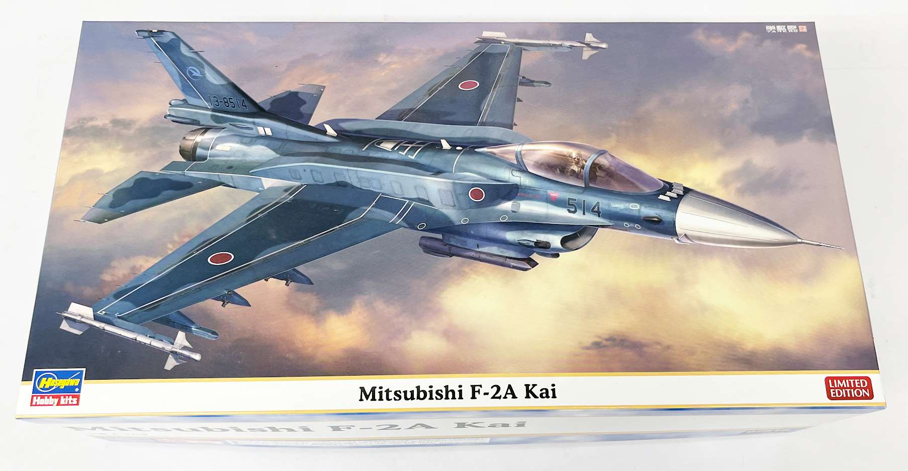 1/48 三菱 F-2A改 - サン星