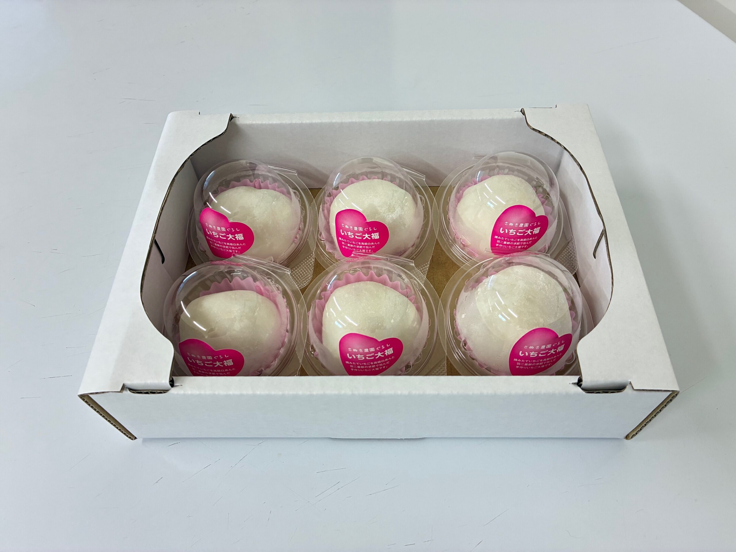 さぬき姫いちご大福6個入り | さぬき農園ぐらし（いちご大福とアイス