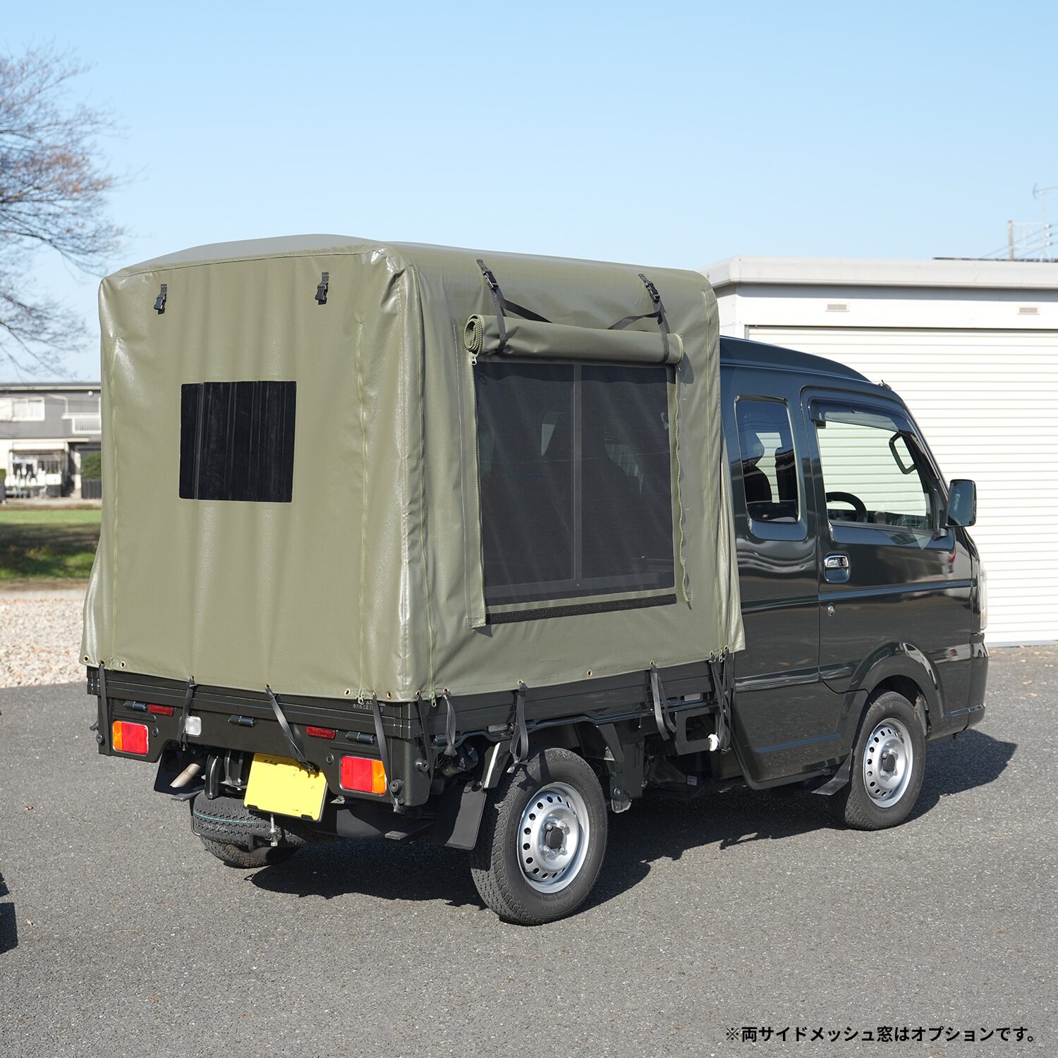 RV-SuperCarry スーパーキャリイ荷台用 フレーム＆三開放幌 国産セット