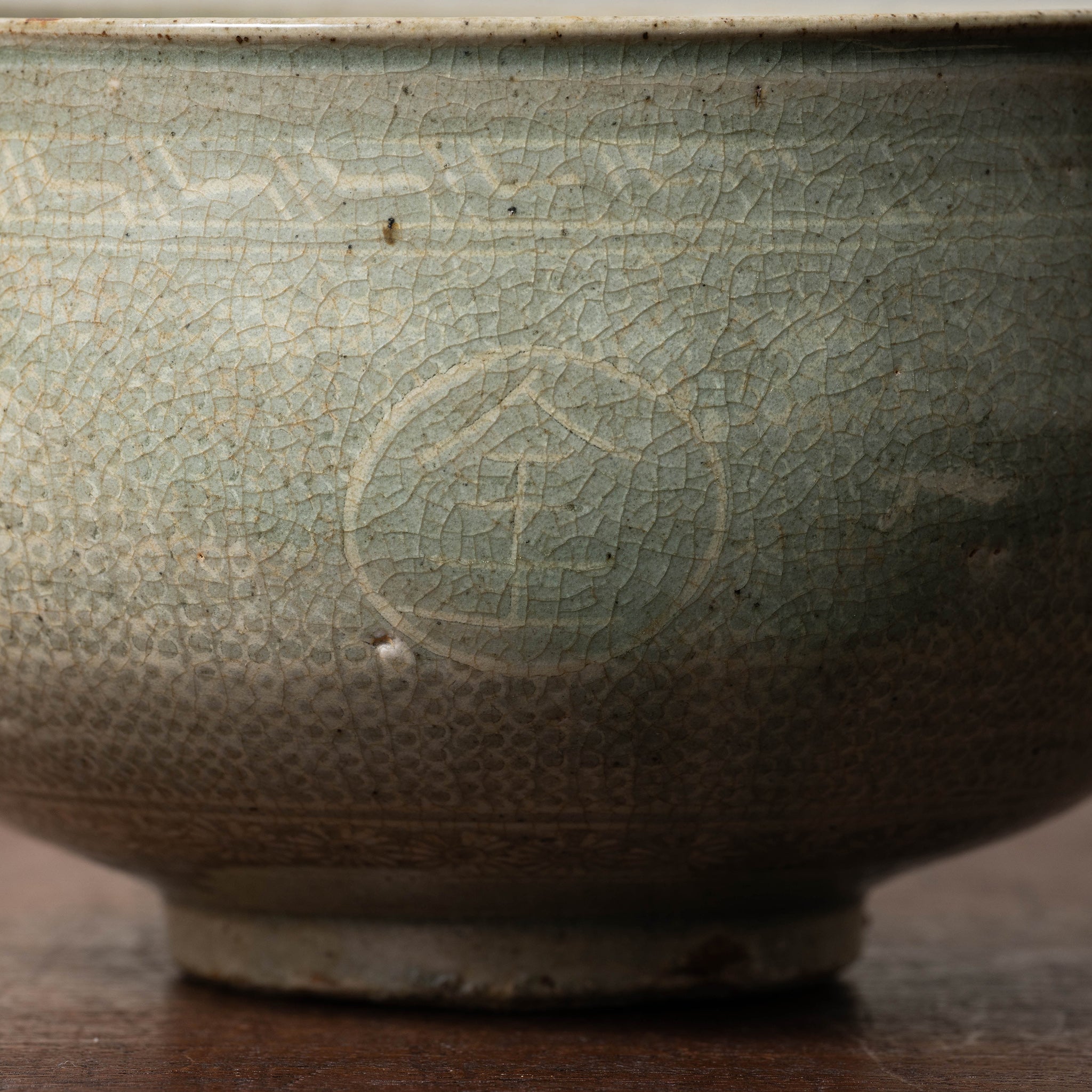 高麗青磁 礼賓三島象嵌漢字文鉢 – 燦禾 SANKA