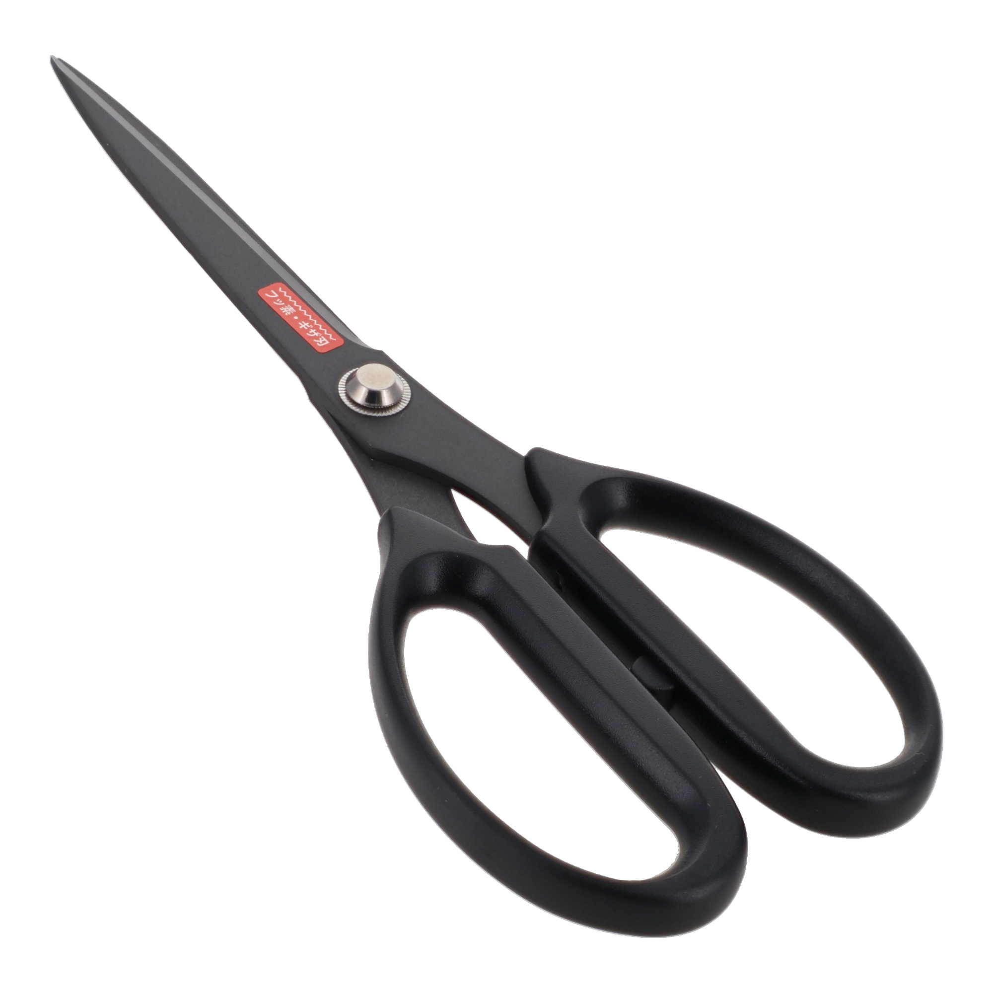 SH-185 鋏 万能鋏 切れ味シャープなはさみ 185mm｜株式会社 三共