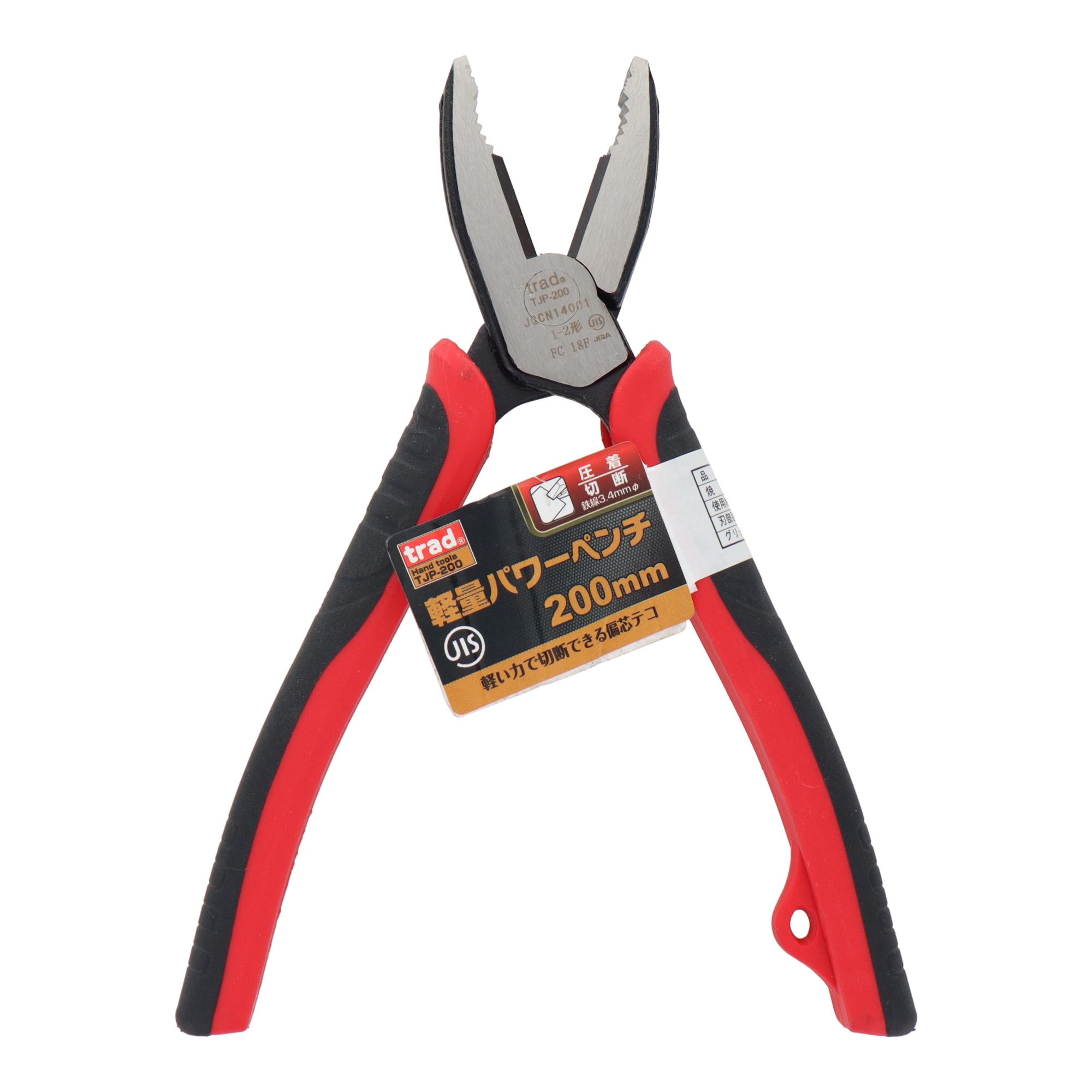 TJP-200 電設工具 ペンチ JIS軽量パワーペンチ 200mm｜株式会社 三共