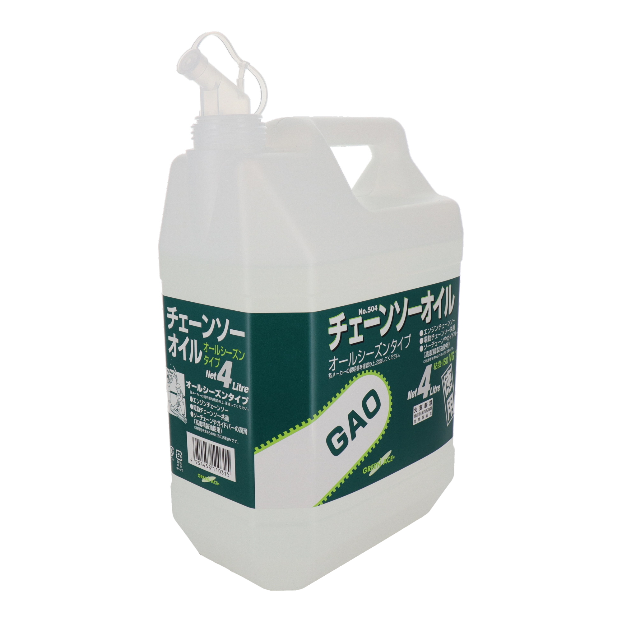 504 防錆・潤滑剤 液体タイプ チェーンソーオイル 4L｜株式会社 三共