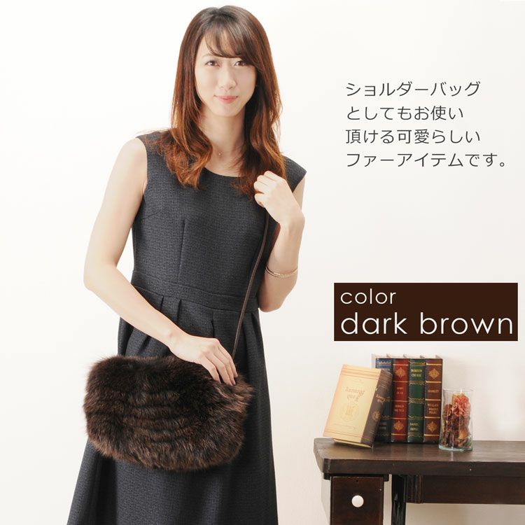 フォックス マフ ファーバッグ レディース 全4色 7F