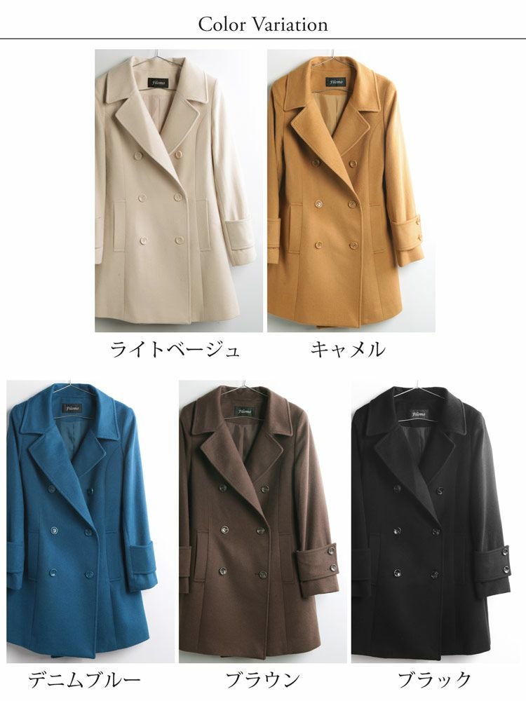 カシミヤ ブレンド ウール ピーコート レディース (08000229r) 6F