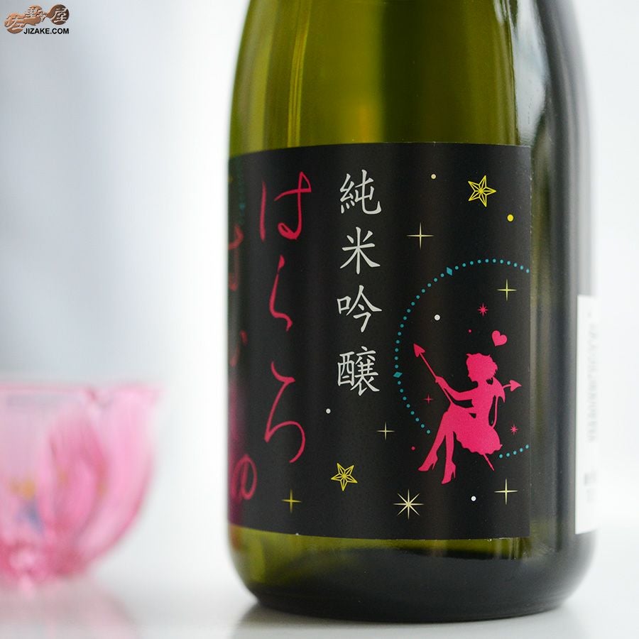 ◇白露垂珠 Fairy55(フェアリー55) 純米吟醸 小悪魔ラベル | 日本酒