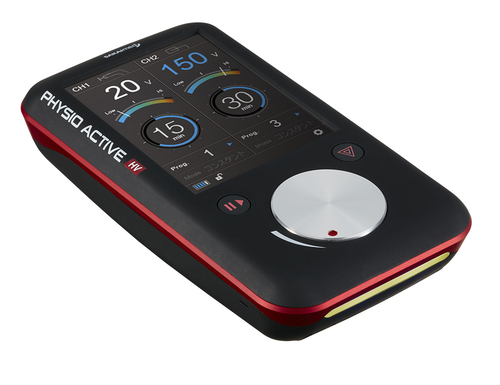 低周波治療器 - 低周波・中周波治療器 - メディカル | きゅあねっと