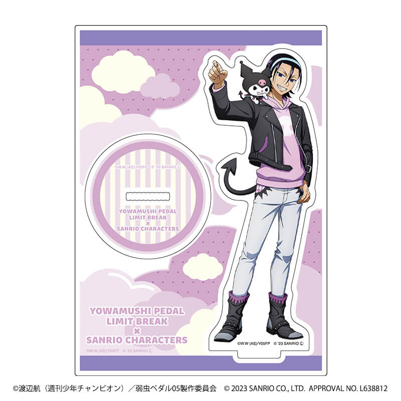 弱虫ペダル LIMIT BREAKxサンリオキャラクターズ｜弱虫ペダル LIMIT