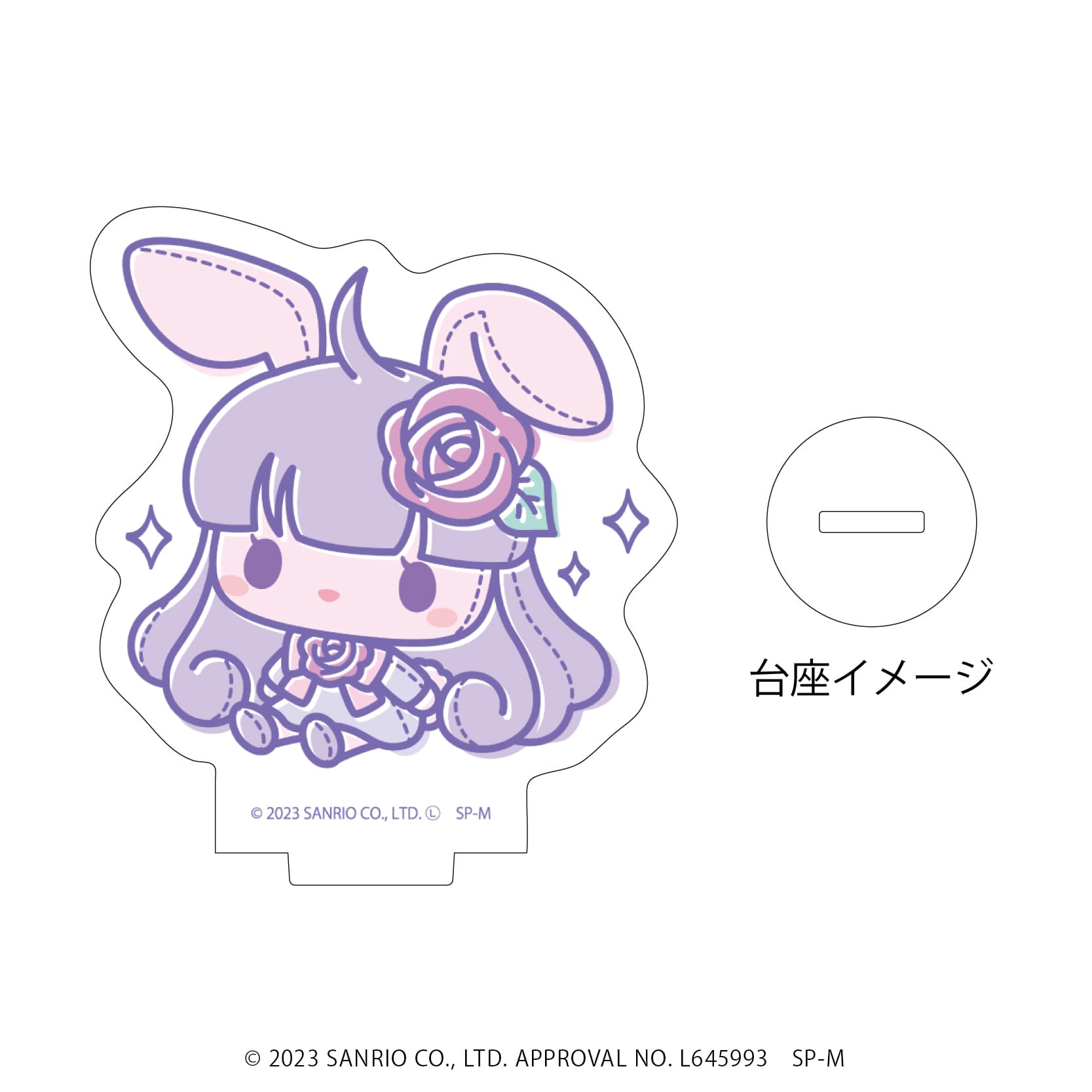 SHOW BY ROCK!!｜アクリルぷちスタンド「SHOW BY ROCK!!」36/ぬいしょ