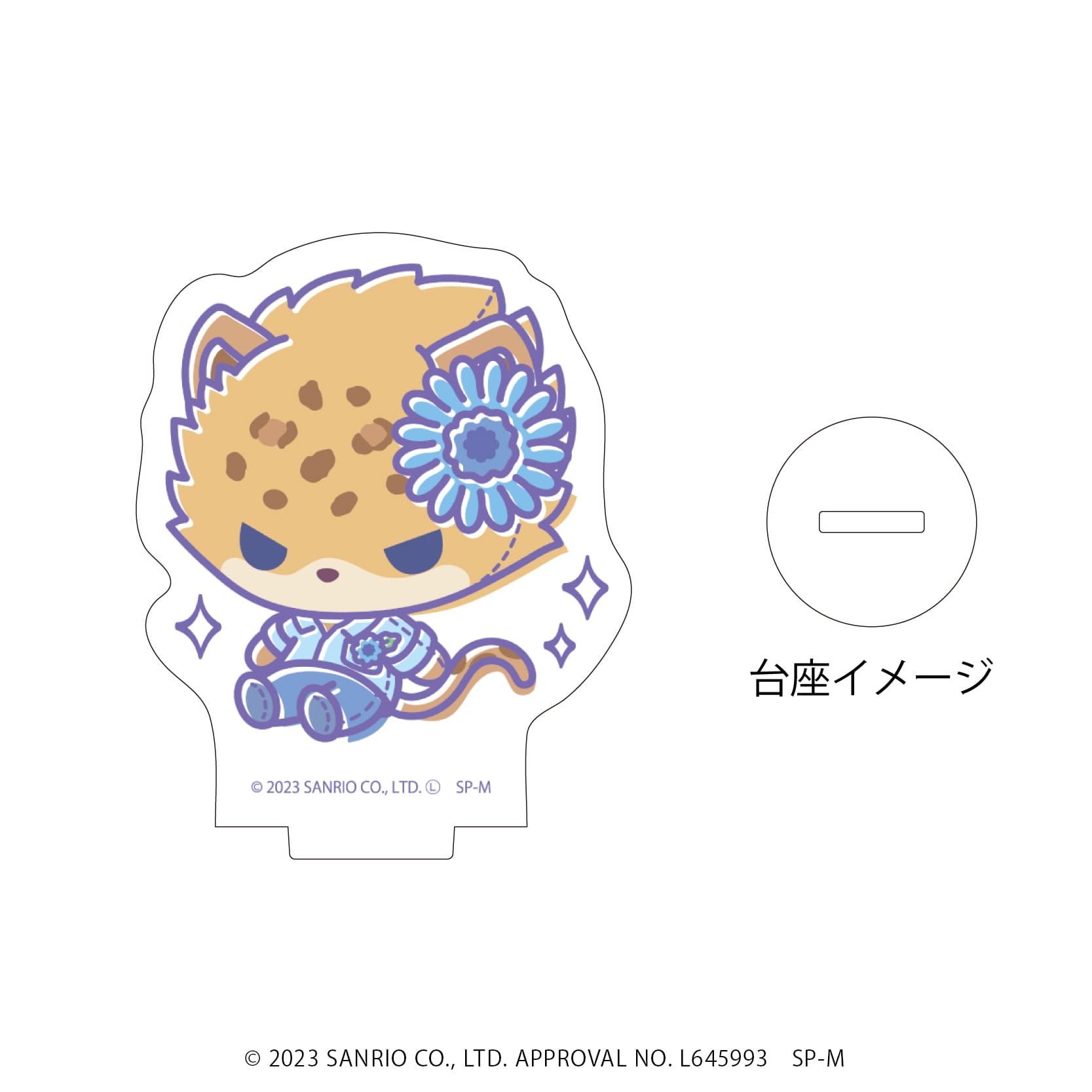 SHOW BY ROCK!!｜アクリルぷちスタンド「SHOW BY ROCK!!」36/ぬいしょ