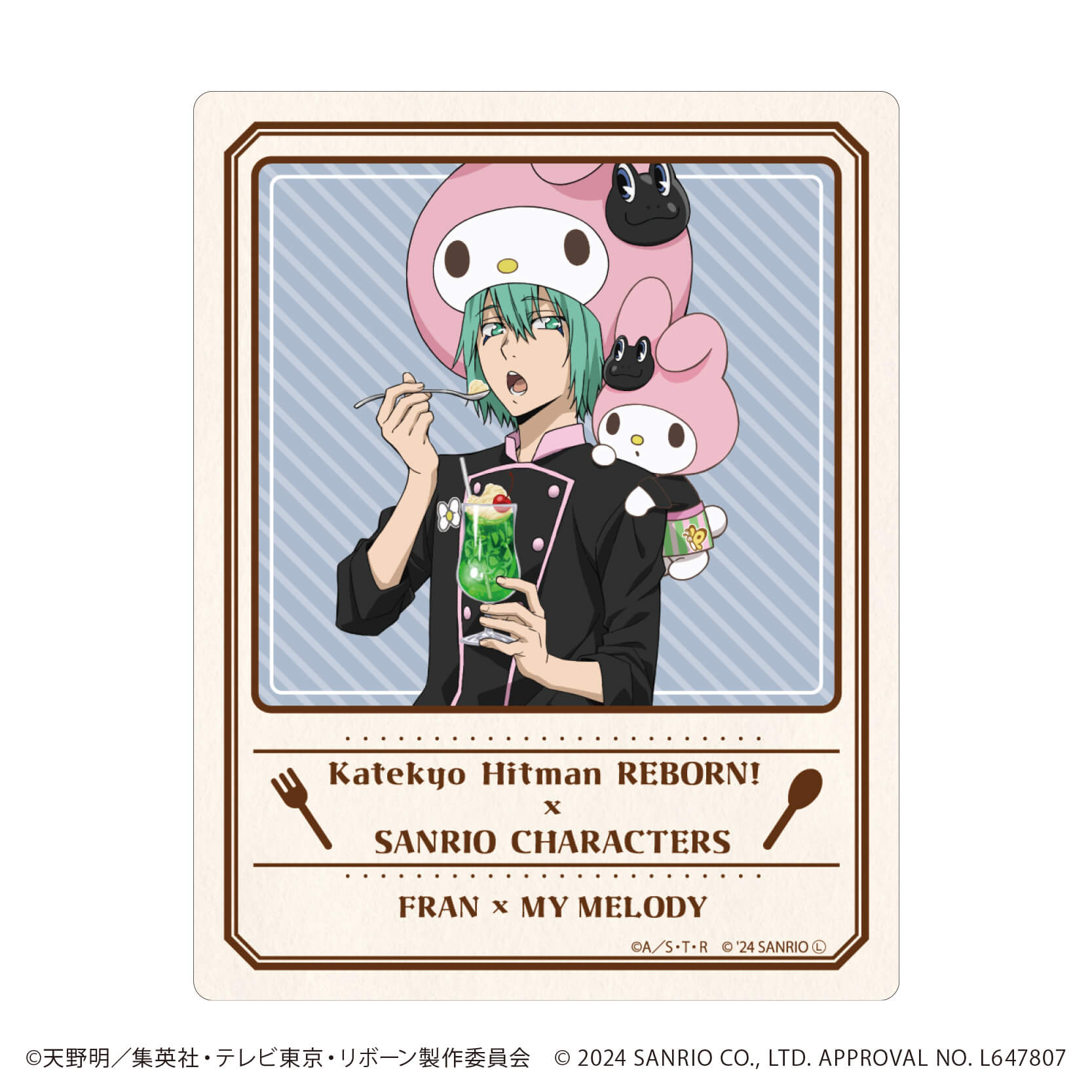 家庭教師ヒットマンREBORN!×SANRIO CHARACTERS｜アクリルカード「家庭