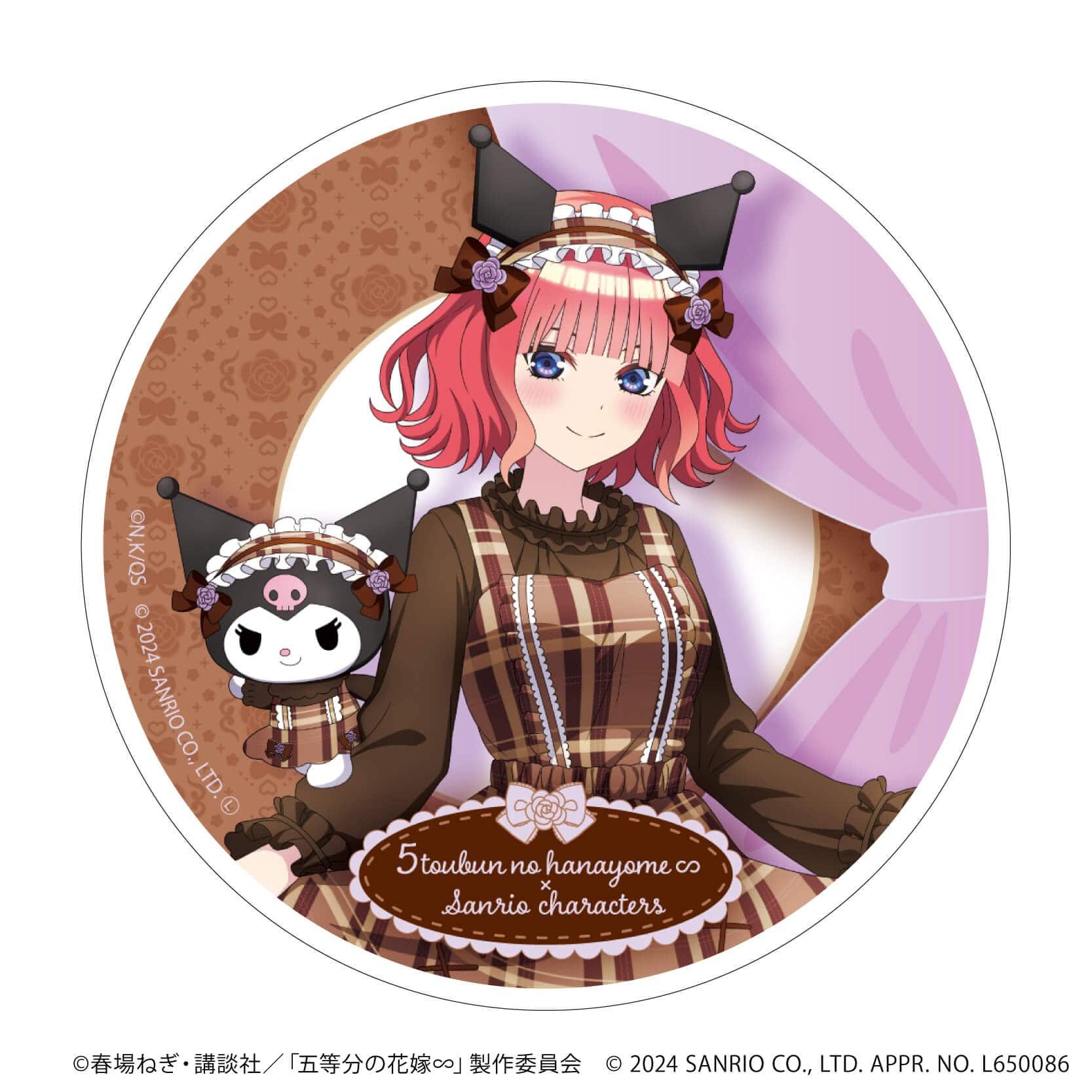 五等分の花嫁中野五月ハローキティ缶バッジ 48個 五等