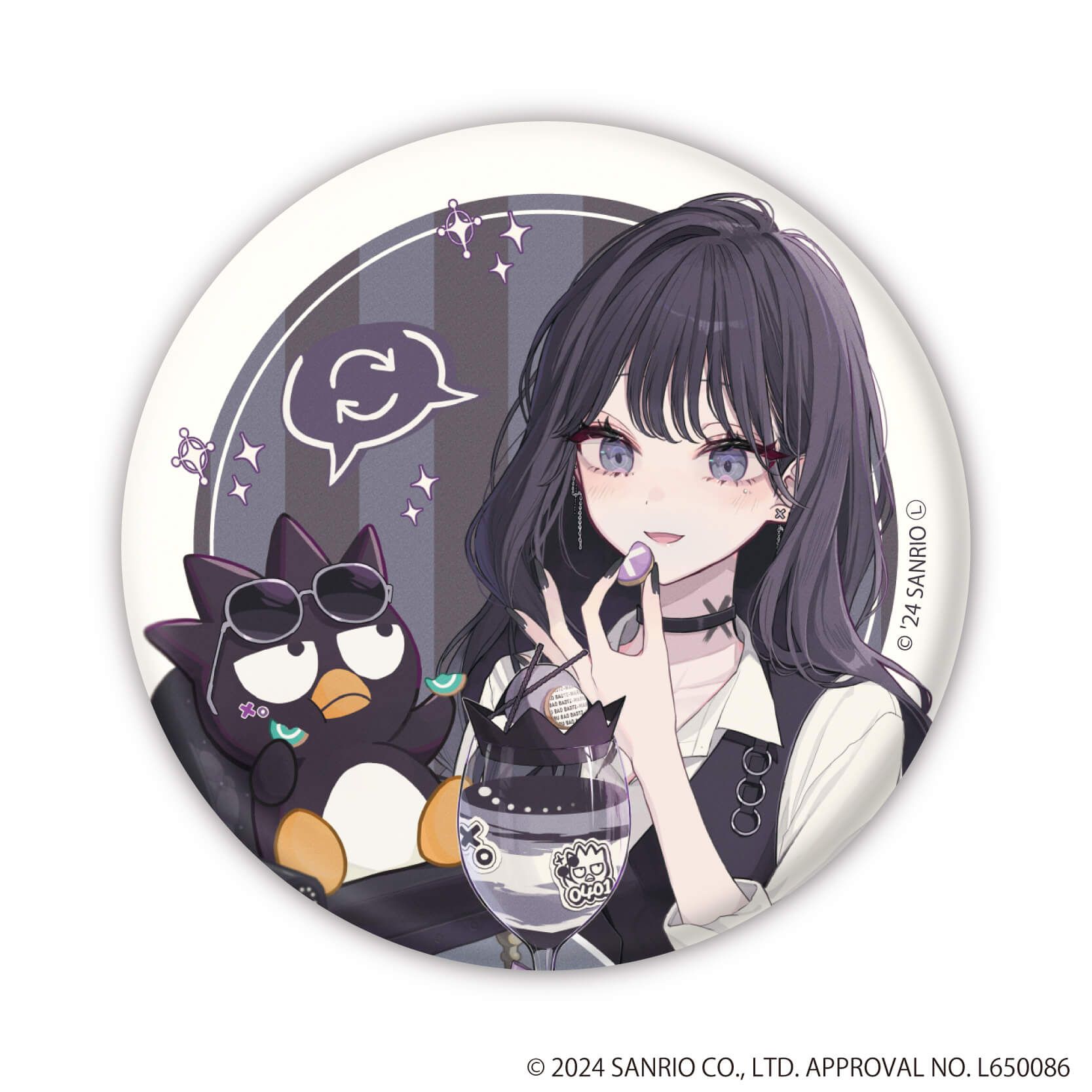 赤倉×はぴだんぶい｜缶バッジ「赤倉×はぴだんぶい」04/ブラインド(6種