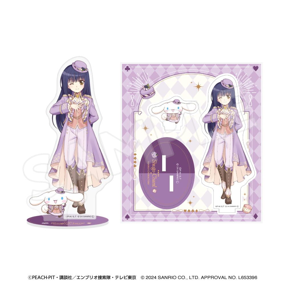 しゅごキャラ!×サンリオキャラクターズ｜しゅごキャラ！×サンリオ