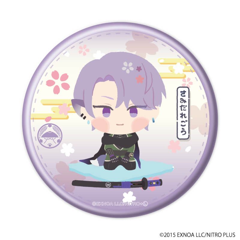 わんぱく！刀剣乱舞｜缶バッジ「わんぱく！刀剣乱舞」56/コンプリート